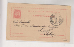 PORTUGAL 1891  PORTO Postal Stationery To Italy - Covers & Documents