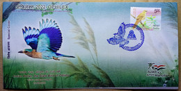 INDIA 2022 INDIAN ROLLER BIRD, STATE BIRD OF INDIAN STATE ODISHA....SPECIAL COVER, CUTTACK CACHET - Lettres & Documents