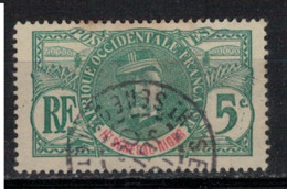 HAUT SENEGAL         N°  YVERT  4     OBLITERES   ( OB 10/20 ) - Used Stamps