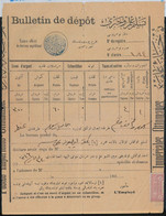 57823 -  TURKEY Ottoman Empire -  POSTAL HISTORY -  MONEY ORDER Receipt: GALATA - Otros & Sin Clasificación
