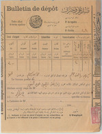 64298 -  TURKEY Ottoman Empire -  POSTAL HISTORY -  MONEY ORDER Receipt: YADIZ - Andere & Zonder Classificatie