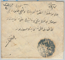 64310 -  TURKEY Ottoman Empire -  POSTAL HISTORY -  COVER From YOZGAT - Other & Unclassified