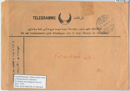 64333 - TURKEY Ottoman Empire - POSTAL HISTORY: TELEGRAM From ANADOLUKAVAGI 1915 - Other & Unclassified