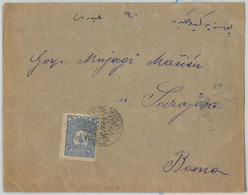 64348 - TURKEY Ottoman Empire POSTAL HISTORY: RAILROAD AMBULANT On COVER - Other & Unclassified