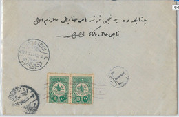 64351 - TURKEY Ottoman Empire POSTAL HISTORY:  Cover From KADI-KEDI - Autres & Non Classés