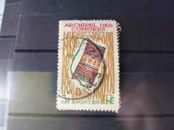 COMORES TIMBRE OU SERIE YVERT N° 29 - Used Stamps