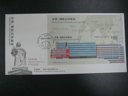 2020 Hong Kong International Legal Hub 香港國際法律樞紐 Stamp MS FDC - FDC