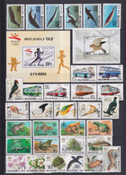 KOREA - 1992 - ANNEE INCOMPLETE ** MNH 2 PAGES ! - ANIMAUX/TRANSPORTS/FLEURS ETC....COTE YVERT = 96 EUR - Korea (Nord-)