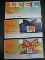 Hong Kong 2022 中式長衫 Cultural Heritage Cheongsam Making Stamp & MS Set FDC - FDC