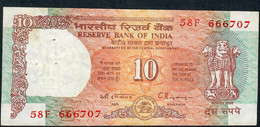 INDIA P88b2 10 RUPEES 1992 Signature 17  LETTER B #58F   VF - Inde