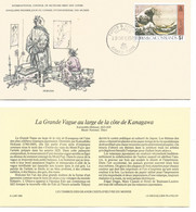Enveloppe 1er Jour Des Musées Hokusai La Grande Vague De Kanagawa-timbre Grand Turk19 Dec 1979 + Fichier Explicatif - Museums