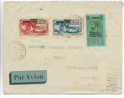 PORT GENTIL Gabon CAD Sur 2F/1F50/1F Afrique équatoriale Française Verso Cachet Transit Marseille Gare Avion 1936 .....G - Covers & Documents
