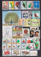 KOREA - 1990 - ANNEE INCOMPLETE ** MNH 2 PAGES ! - ANIMAUX/TRANSPORTS/FLEURS ETC....COTE YVERT = 93 EUR - Korea, North