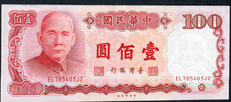 TAIWAN P1989 100 NT DOLLARS =100 YUAN 1987   VF  NO P.h. - Taiwan