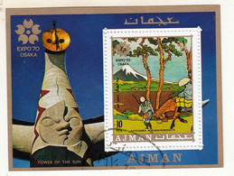 Ajman 1970  World Exhibition EXPO '70, Osaka - 1970 – Osaka (Japon)