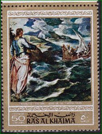 1970 Ver. Arab. Emirate > Ras Al-Khaimah, Mi: 491-497A** Christliche Gemälde 3 Scan - Schilderijen