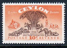Sri Lanka (Ceylon) 1955, Single Stamp Celebrating Agricultural Exposition In Mounted Mint - Sri Lanka (Ceylon) (1948-...)