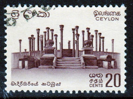 Sri Lanka (Ceylon) 1964, Single Definitive Stamp In Fine Used - Sri Lanka (Ceylon) (1948-...)
