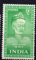 INDIA/1952/MH/SC#237/ KABIR / 9P EMERALD - Nuevos