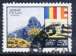 Sri Lanka (Ceylon) 1967, Single Stamp To Celebrate Poya Houday In Fine Used - Sri Lanka (Ceylon) (1948-...)