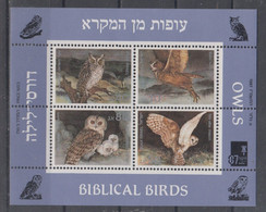 ISRAEL 1987 BIBLICAL BIRDS OWL S/SHEET AND 4 STAMPS - Unused Stamps (without Tabs)