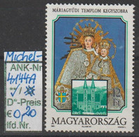 1991 - UNGARN -  SM A. Satz "Marienwallfahrtsstätten"  12 Ft Mehrfärbig - O Gestempelt - S.Scan (hu 4144Ao) - Usati