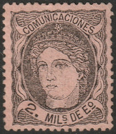 Spain 1870 Sc 161 Ed 103 MNG(*) - Ongebruikt