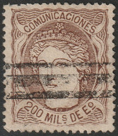 Spain 1870 Sc 168 Ed 109S Used Bar Cancel - Gebruikt