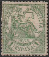 Spain 1874 Sc 208 Ed 150 MH* Partial Gum Crease - Unused Stamps
