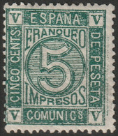 Spain 1872 Sc 177 Ed 117 MLH* Crazed Gum Crease - Unused Stamps