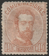 Spain 1872 Sc 185 Ed 125 MH* Disturbed Gum Heavy Hinge - Unused Stamps