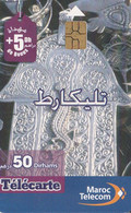 PHONE CARD MAROCCO  (E34.13.8 - Morocco