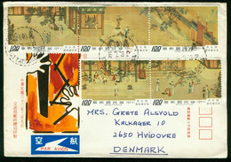 Br Taiwan 16.7.1973 Airmail Cover Sent To Denmark, Hvidovre - Lettres & Documents