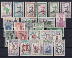 Maroc N°396/420 Année Complète1960 - Neufs ** Sans Charnière - TB - Maroc (1956-...)