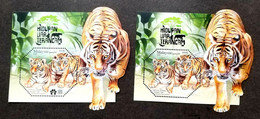 Malaysia 2nd International Tiger Forum 2022 Wildlife Year Lunar Tigers Fauna (normal + O/P Ms) MNH *odd Shape *unusual - Malasia (1964-...)