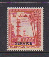 PAKISTAN    1954    1 1/2a  Red    Opt  SERVICE    MH - Pakistan