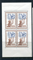 Czechoslovakia 1957 Sheet Of 4 Kleinbogen MNH 13852 - Ungebraucht