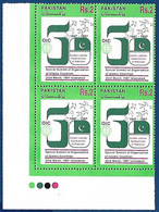 PAKISTAN 1997 MNH SPECIAL SUMMIT ORGANISATION ISLAMIC COUNTRIES ISLAMABAD OIC O.I.C - Pakistan