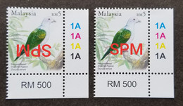 Malaysia Definitives Birds 2005 Bird Fauna (stamp Plate Pair MNH *watermark WMK Inverted *rare - Malasia (1964-...)