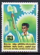 Sri Lanka (Ceylon) 1969, Single Stamp To Celebrate National Industry In Unmounted Mint - Sri Lanka (Ceylon) (1948-...)