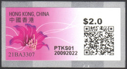 Hong Kong China ATM Stamps / 2021 / Orchid Bloom Bauhinia / Type P / $2.0 MNH / Automatenmarken Distributeur Kiosk Frama - Distribuidores