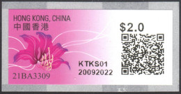 Hong Kong China ATM Stamps / 2021 / Orchid Bloom Bauhinia / Type K / $2.0 MNH / Automatenmarken Distributeur Kiosk Frama - Distributors