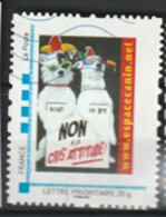 FRANCE Montimbramoi Collector ESPACE CANIN CHIEN Oblitéré - Used Stamps