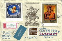 Hongrie, 1984, Lettre Recommandée Pour France. TP Non Dentelé. Peinture, Art, Icone, Espace, Durer, Danse, Venera 9 - Lettres & Documents