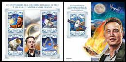 Central Africa 2022 Dragon Spacecraft. (332) OFFICIAL ISSUE - Africa