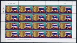 Thailand ZD Bogen Mit 20x 1744 Postfrisch Olymische Spiele #GG1922 - Thailand