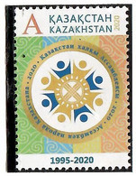 Kazakhstan  2020 . 25y Of Assembly Of People Of Kazakhstan, 1v. - Kasachstan