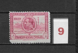 LOTE 2238 G /// (C020) ESPAÑA 1929  EDIFIL Nº: 445 **MNH CATAG/COTE: 52 €  ¡¡¡ OFERTA - LIQUIDATION - JE LIQUIDE !!! - Neufs