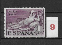 LOTE 2238 G /// (C020) ESPAÑA 1929  EDIFIL Nº: 513 **MNH    ¡¡¡ OFERTA - LIQUIDATION - JE LIQUIDE !!! - Unused Stamps