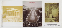 Olympic Game In Athens Greece In 1896,Parthenon,Poster,CN 12 Flag Of Five-Rings History Of All Previous Olympiad PSC - Verano 1896: Atenas